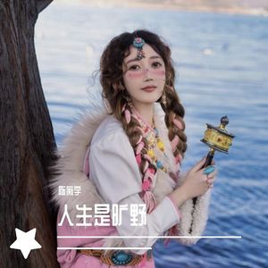 潘金莲与西门庆做爱的黄片
