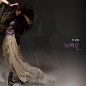 潘金莲与西门庆做爱的黄片
