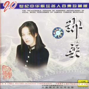 潘金莲与西门庆做爱的黄片
