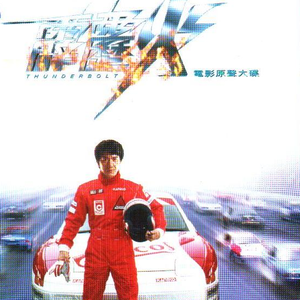 潘金莲与西门庆做爱的黄片
