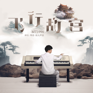 潘金莲与西门庆做爱的黄片
