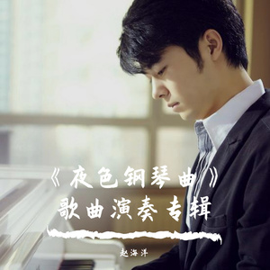 潘金莲与西门庆做爱的黄片
