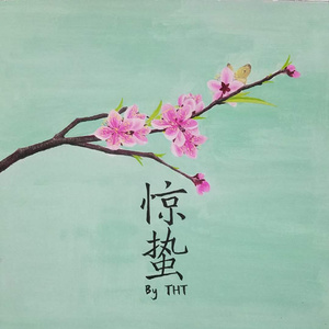 潘金莲与西门庆做爱的黄片
